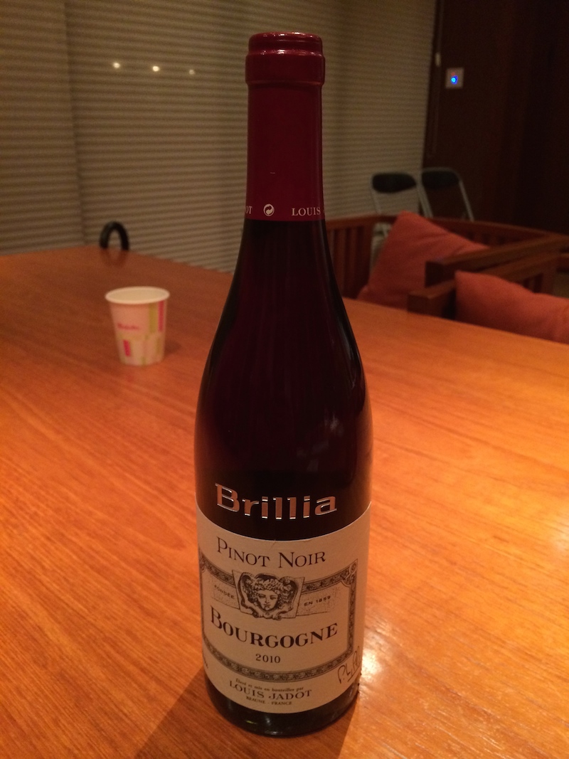 Brillia Wine